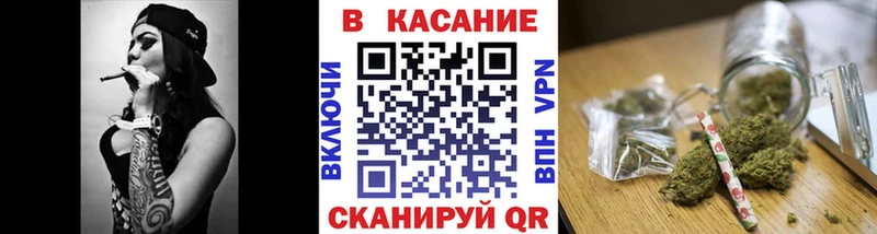 Купить Дно Cocaine ЭКСТАЗИ APVP МАРИХУАНА Метамфетамин ГАШ гидра ссылки МЕФ