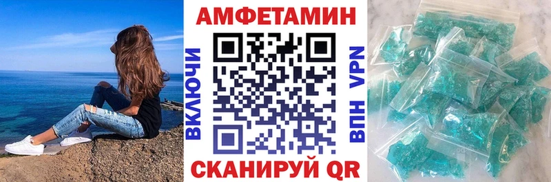 где купить наркоту  Дно  АМФ 98% 