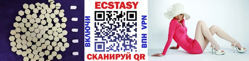 это официальный сайт Дно ЭКСТАЗИ бентли