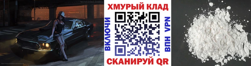 Героин афганец  blacksprut ссылка  Дно  купить  сайты 
