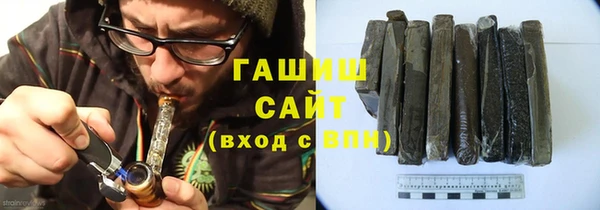 прущие грибы Богданович