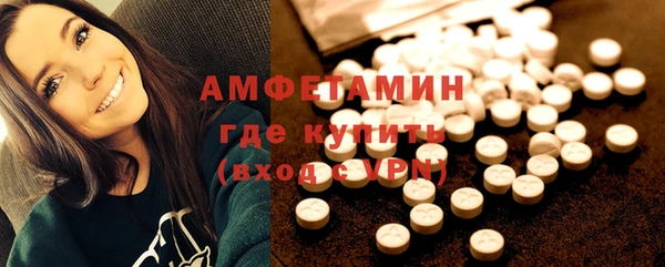 каннабис Богородицк