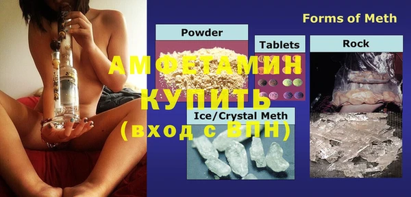 каннабис Богородицк