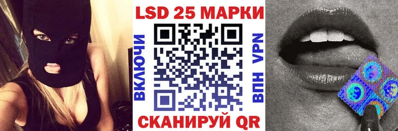 Наркотические марки 1500мкг  Дно 