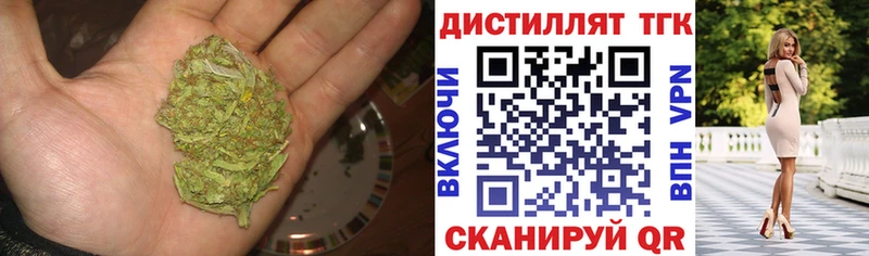 omg ONION  Дно  Дистиллят ТГК концентрат 
